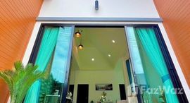 ยูนิตที่เหลืออยู่ในโครงการ ปัณณ์สุข เลคไซค์