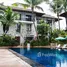 在Royal Phuket Marina出售的3 卧室 公寓, 绿岛