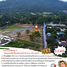  Земельный участок for sale in Sarika, Nakhon Nayok, Sarika, Mueang Nakhon Nayok, Nakhon Nayok