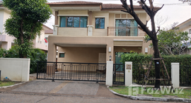 ยูนิตมือสองและให้เช่า