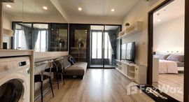 ยูนิตที่เหลืออยู่ในโครงการ ไอดีโอ โมบิ อโศก‎