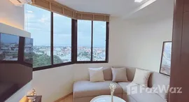 ยูนิตที่เหลืออยู่ในโครงการ Nakornping Condominium