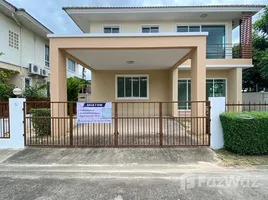 ขายบ้านเดี่ยว 5 ห้องนอน ใน ศาลายา, นครปฐม, ศาลายา