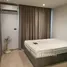 Studio Penthouse zu vermieten im Verde, Batu, Gombak