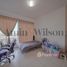 2 Schlafzimmer Appartement zu verkaufen im Skycourts Tower C, Skycourts Towers, Dubai Land