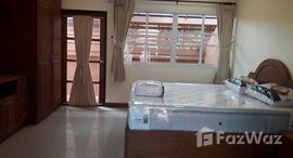 ยูนิตที่เหลืออยู่ในโครงการ Nagawari Village