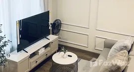 ยูนิตมือสองและให้เช่า