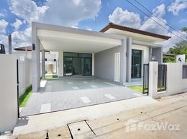 3 Bedroom House for sale at Suchada Nexus 2, Ban Phru, Hat Yai, Songkhla