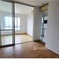 1 спален Кондо на продажу в The President Sathorn-Ratchaphruek 1, Pak Khlong Phasi Charoen, Пхаси Чароен