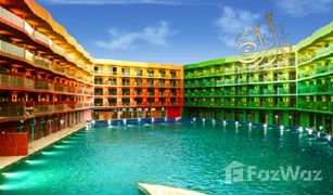 2 chambres Appartement a vendre à , Dubai Portofino Hotel
