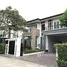 4 Habitación Casa en venta en NC Royal Pinklao, Thawi Watthana, Thawi Watthana