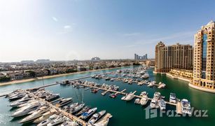 2 Schlafzimmern Appartement zu verkaufen in Oceana, Dubai Oceana Pacific