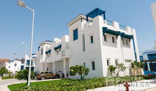 4 Habitaciones Adosado en venta en , Dubái Palma Residences