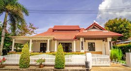 ยูนิตมือสองและให้เช่า