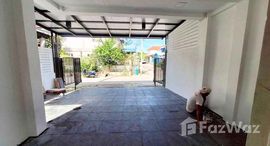 ยูนิตมือสองและให้เช่า