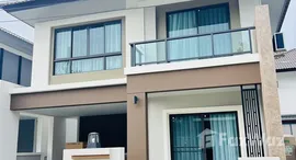 ยูนิตที่เหลืออยู่ในโครงการ บ้านกาญจน์กนก 12