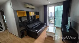 ยูนิตที่เหลืออยู่ในโครงการ เดอะ เบส สุขุมวิท 77