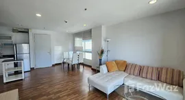 ยูนิตที่เหลืออยู่ในโครงการ เซ็นทริค ซีน พหลโยธิน 9