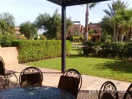 1 Bedroom Apartment for sale at Apart 1 chambre avec jardin - rte de fès, Na Annakhil, Marrakech, Marrakech Tensift Al Haouz