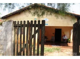 2 Bedroom House for sale at Centro, Itanhaem, Itanhaem