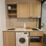1 Bedroom Condo for rent at The Base Rise, Wichit