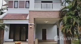 ยูนิตมือสองและให้เช่า