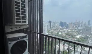 1 Bedroom Condo for sale in Khlong Tan Nuea, Bangkok Maru Ekkamai 2