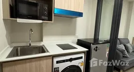 ยูนิตที่เหลืออยู่ในโครงการ เดอะ มูฟ บางนา