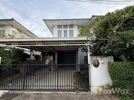 ขายบ้านเดี่ยว 3 ห้องนอน ในโครงการ พฤกษาวิลเลจ 31 เดอะซีซัน กาญจนาภิเษก – บางใหญ่, บางแม่นาง, บางใหญ่