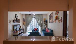 2 Schlafzimmern Appartement zu verkaufen in Sobha Hartland, Dubai Hartland Greens