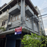 3 спален Магазин for sale in Din Daeng, Бангкок, Din Daeng, Дин Даенг, Бангкок