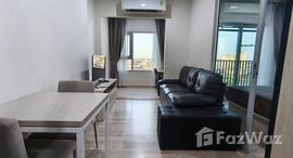 ยูนิตมือสองและให้เช่า