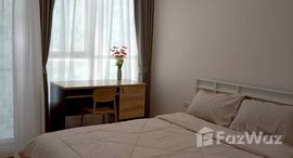 ยูนิตที่เหลืออยู่ในโครงการ ศุภาลัย เวอเรนด้า รามคําแหง