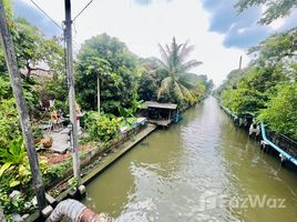 4 спален Дом for sale in Пхаси Чароен, Бангкок, Khlong Khwang, Пхаси Чароен