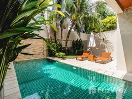 2 Bedrooms Villa for rent in Choeng Thale, Phuket The Residence Resort