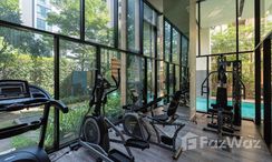 Fotos 2 of the Fitnessstudio at Palm Springs Nimman Fountain 