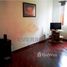 2 Quarto Apartamento for sale at Alto do Santana, Rio Claro, Rio Claro