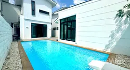 ยูนิตที่เหลืออยู่ในโครงการ โมโน ลอฟท์ วิลล่า ป่าหลาย