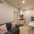 1 Bedroom Condo for rent at Noble Revolve Ratchada, Huai Khwang, Huai Khwang