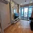 1 chambre Condominium à vendre à Q Chidlom-Phetchaburi ., Makkasan