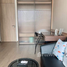 Studio Condo for rent at Park Origin Phrom Phong, Khlong Tan