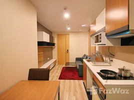 ขายอพาร์ทเม้นท์ 1 ห้องนอน ในโครงการ พลัส คอนโด ศรีราชา, สุรศักดิ์, ศรีราชา