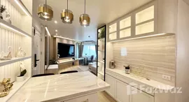 ยูนิตที่เหลืออยู่ในโครงการ ฟอร์จูน คอนโด ทาวน์