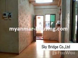 1 Schlafzimmer Wohnung zu verkaufen in Kamaryut, Yangon 1 Bedroom Condo for sale in Kamayut, Yangon