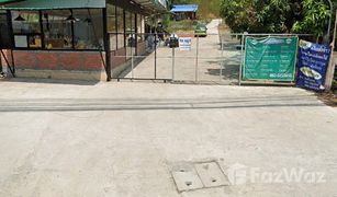 N/A Grundstück zu verkaufen in Ratsada, Phuket 