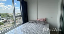 ยูนิตที่เหลืออยู่ในโครงการ แฮปปี้ คอนโด ดอนเมือง เดอะ เทอมินอล