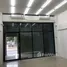 5 chambre Retail space for sale in Chang Phueak, Mueang Chiang Mai, Chang Phueak