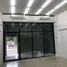 在Chang Phueak, 孟清迈出售的5 卧室 Retail space, Chang Phueak