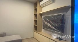 ยูนิตที่เหลืออยู่ในโครงการ แอสปาย อ่อนนุช สเตชั่น