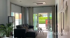 ยูนิตที่เหลืออยู่ในโครงการ เดอะ แฮปปี้ เพลส